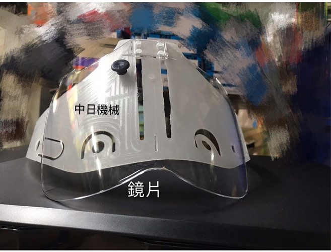 中日機械 工程帽 內襯 護目鏡, 1個, 內襯+帽帶(發票