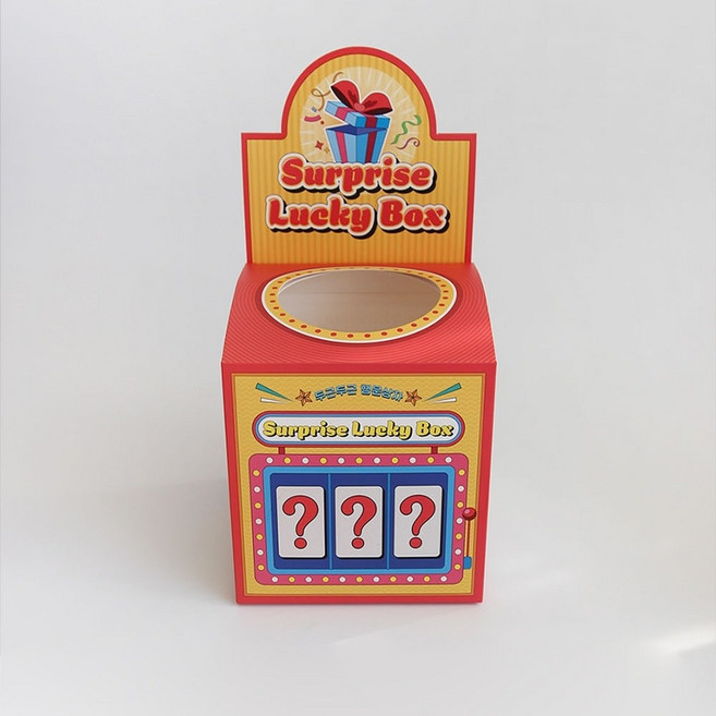 럭키박스 뽑기 상자 경품 추첨 박스 응모 함 통 궁금이상자 미스테리 다용도 제비뽑기상자, 럭키