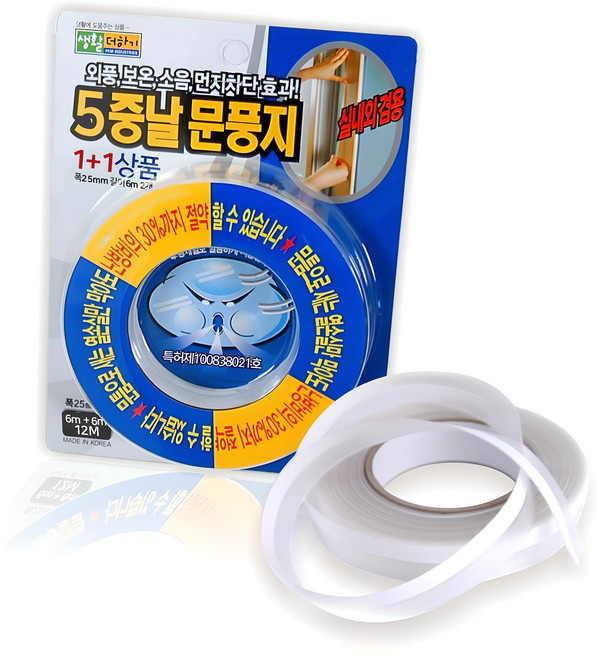 생활더하기 5중날 투명문풍지 6m+6m, 1세트