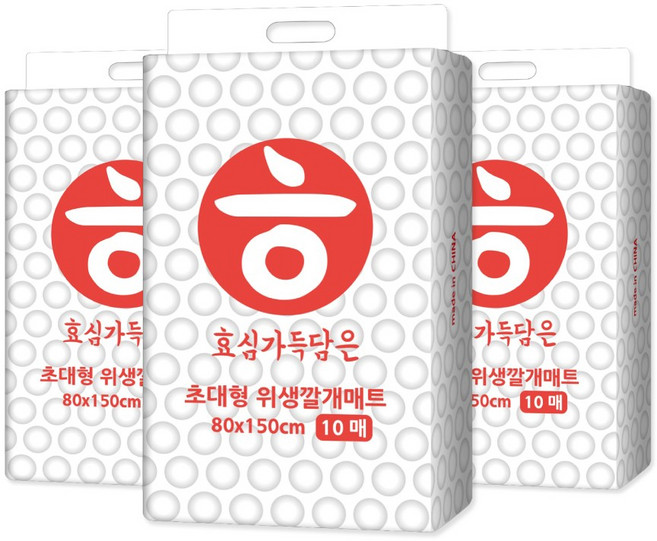 일회용 초대형 위생패드 1500x800mm 10매입 방수 요실금패드 배변 시니어 반려동물용 깔개매트, 특대형, 3개, 10개입
