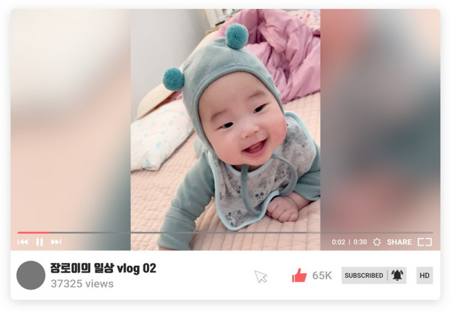 성장동영상 고르는 법 — 구매 전 체크리스트 2026