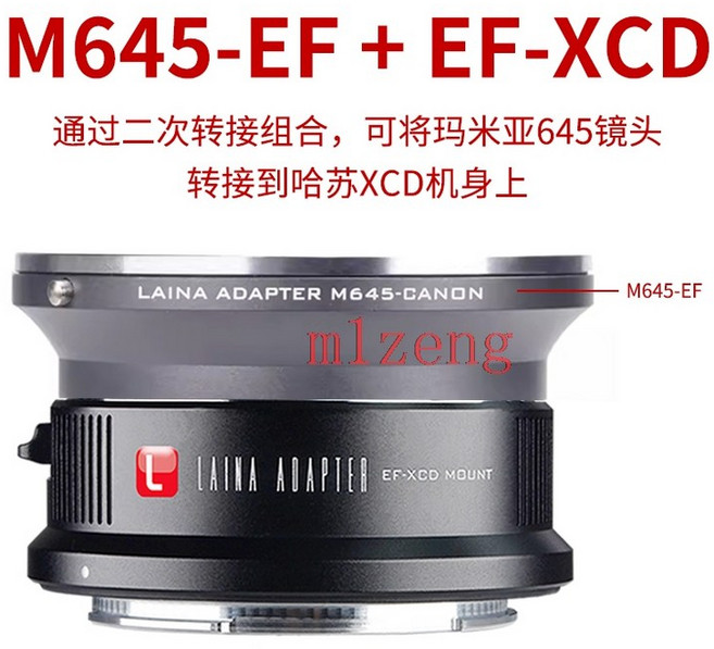 Canon eos AI CY EXA LR M42 OM PK PL QBM 마운트 렌즈-HASSELBLAD XCD X1DⅡ 50C H6D 100C 907X 카메라용, 07 M645-EF EF-XCD