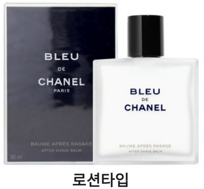 블루 드 샤넬 애프터 쉐이브 밤(로션) 90ml, 1개