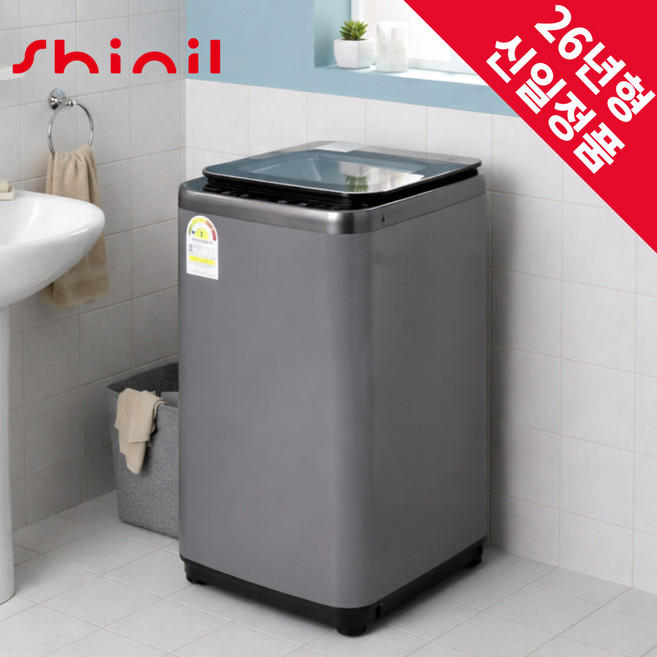 신일 미니세탁기 소형 아기 속은 삶는 세탁기 3kg, 그레이, SWM-3750