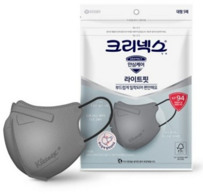 크리넥스 라이트핏 마스크 대형 KF94, 5개입, 6개, 진한 회색컬러