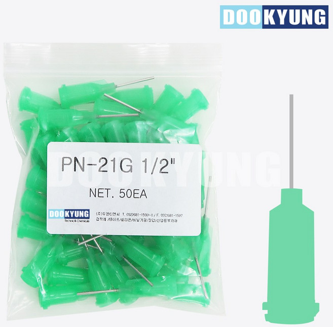 D_니들 주사기 주사 바늘 본드바늘 PN-21G_50개, 50개