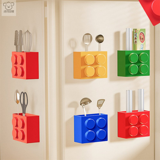 리2치점빵 자석 수납함 냉장고자석수납함 냉장고정리수납용기, 옐로우