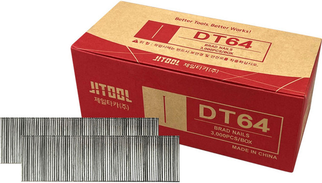 제일타카 목재용 타카핀 DT30 / DT38 / DT40 / DT45 / DT50 / DT57 / DT64 CT64RS DT핀 타카 타카심 에어타카핀 목재용 목공용 핀 부산달동네, 1개