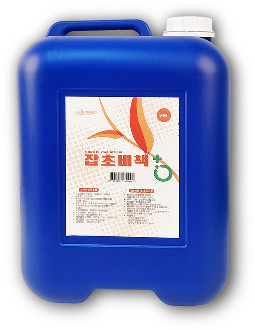 잡초비책 20L 특허출원 잡초관리제 리터 희석완료, 1개