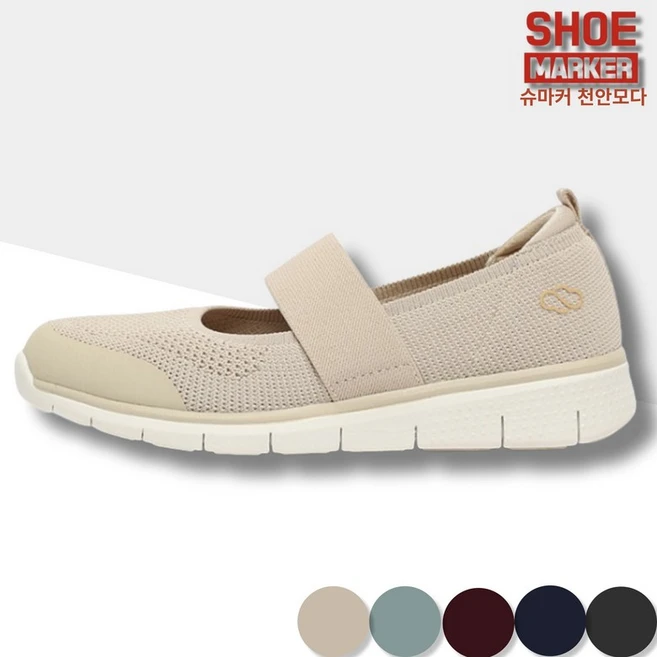 슈마커 슈마커 클라우드제로 메리클라우드4 토캡 메리 제인 여성 슬립온 CZ24100 BE_CA - 쿠팡