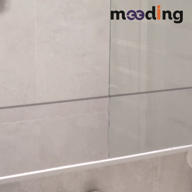 거울시트지 거울녹보수 녹제거 반사시트지 미러 셀프인테리어필름 제단 집꾸미기 50cm, 모두 연결해서, 5cm (길이 50cm)