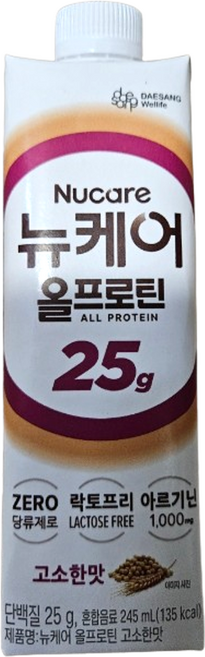 뉴케어 올프로틴 25g 고소한 맛 단백질 음료, 245ml, 11개