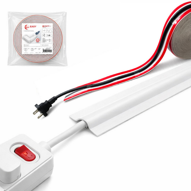 우리집 살림여왕 쏘이지 슬림 고밀착 잘라쓰는 테이프형 대용량 케이블 정리 전선 가리개 몰딩, 연그레이, 1개