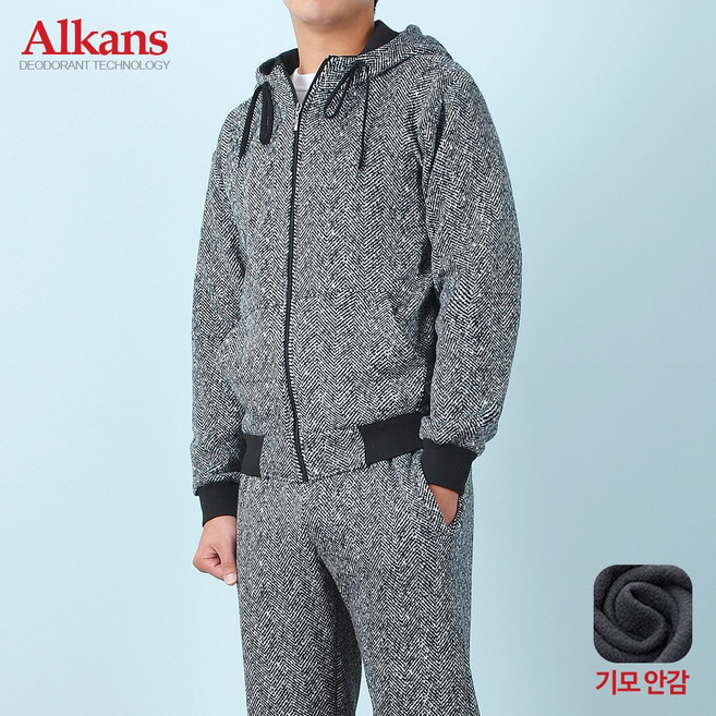 알칸스 겨울용 기모 남성 트레이닝복 세트 헤링본 운동복세트_MC42