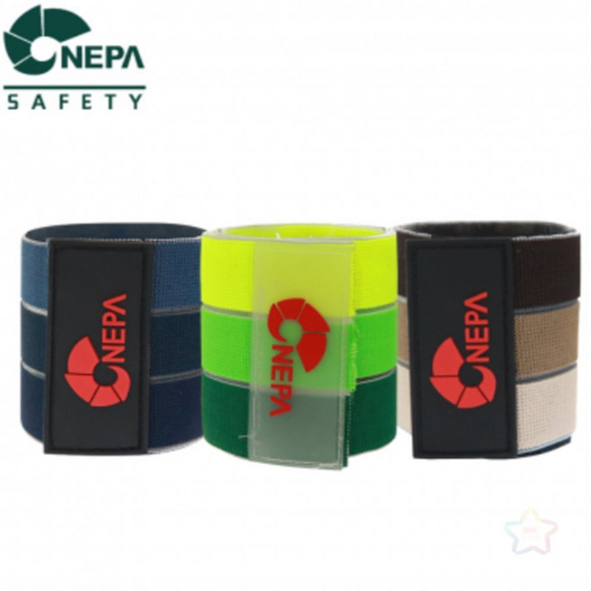 [네파]10개단위구매 네파안전각반, 네파 안전 각반 NB-G01 / 그린