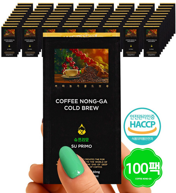 (한팩40ML) 신선한 커피농가 더치커피 슈프리모 콜드브루 대용량 총, 40ml, 1개입, 100개