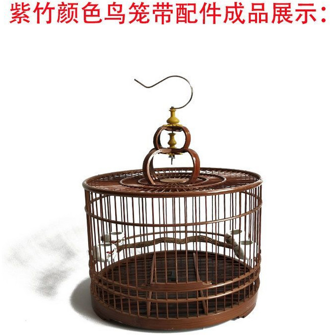 圓形竹製鳥籠, 1個, 紫竹靛頦籠帶配件價格