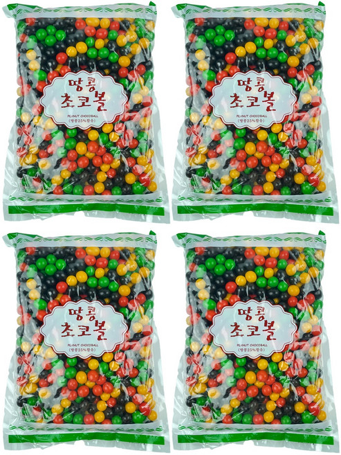 주5일 땅콩이 통째로 들어있는 땅콩초코볼 업소용 대용량 추억의 초콜릿, 1kg, 4개