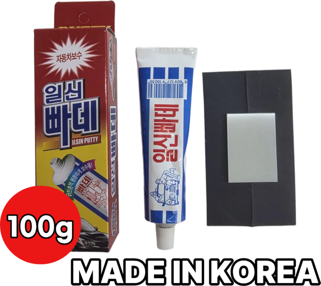 일신 차량 보수용 빠데, 100g, 1개
