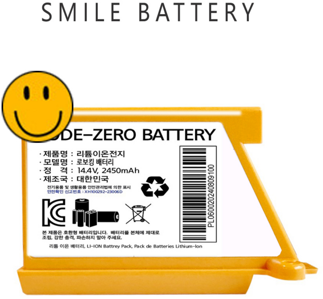 LG 코드제로 로봇청소기 로보킹 M9물걸레 배터리 호환용, 로보킹 M9물걸레 배터리(2핀), 1개