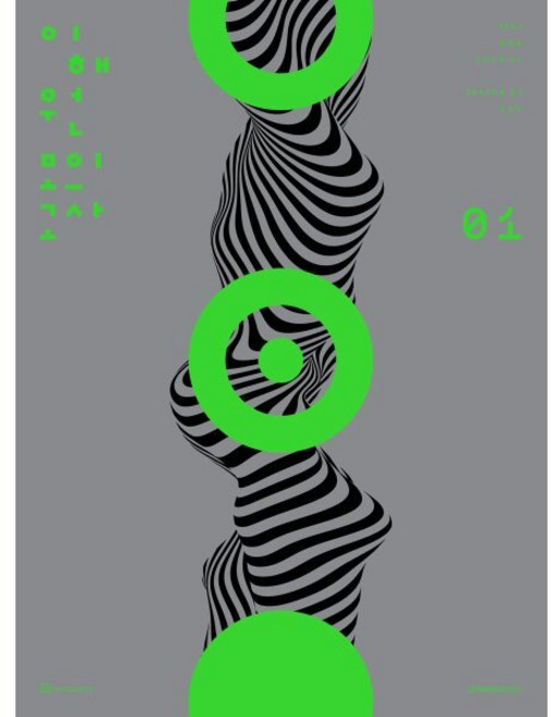 2027 이해원 모의고사 시즌1 3회분 (2026년)