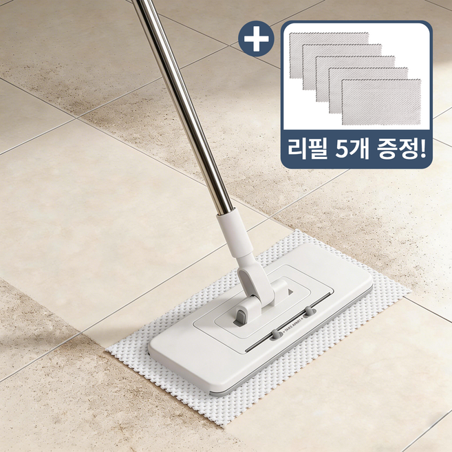노터치 밀대걸레세트 원터치 분리 가능 대형 막대걸레 크고 작은 헤드 교체 가능 극세사 5매 포함, 1개