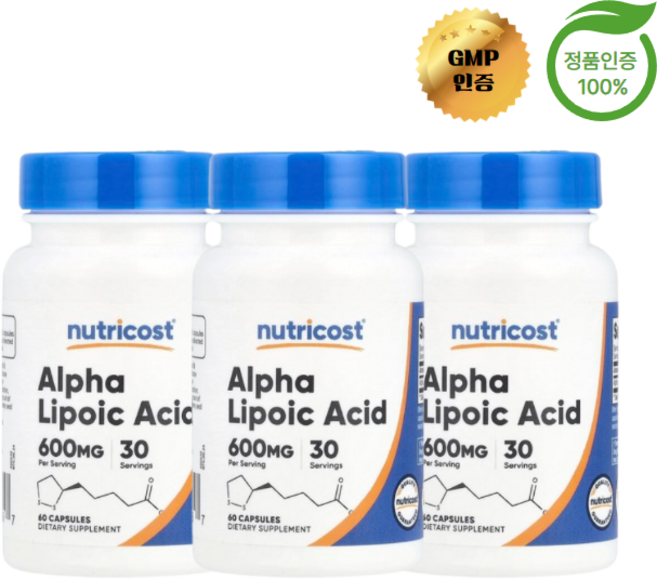 2+1 뉴트리코스트 알파리포산 600mg 60정, 3개