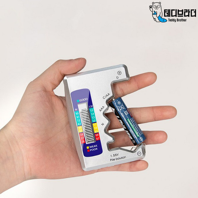 엔젤가드 건전지 잔량 측정기 배터리 테스터기, 화이트, 1개