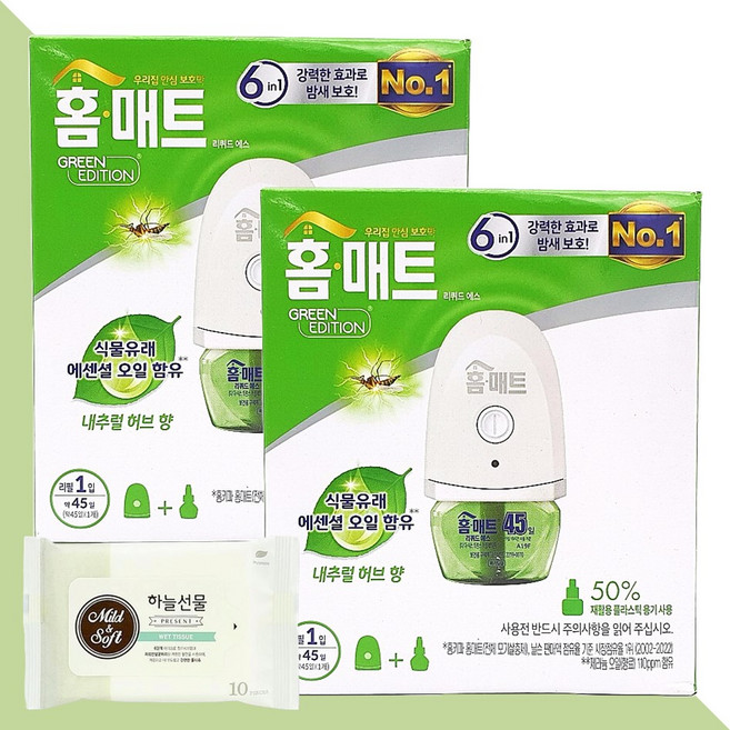 홈매트 리퀴드 에스 훈증기 내추럴 허브향 2개(+하늘선물 물티슈 10매)