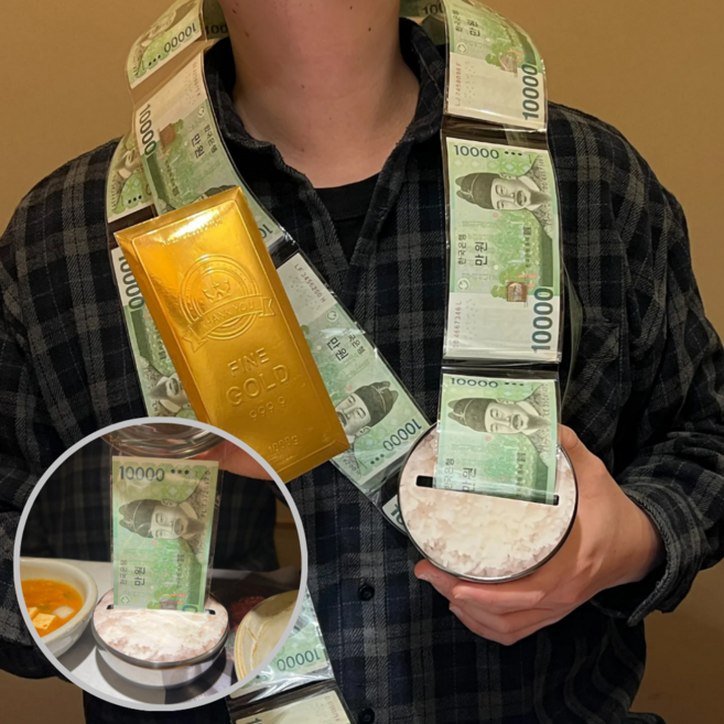 365잇템 반전공기밥 부모님 용돈이벤트 용돈박스, 1세트, 혼합