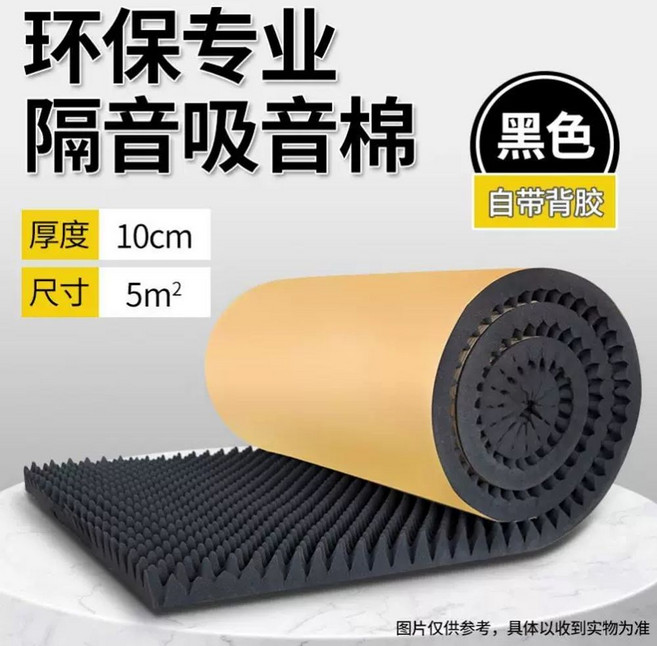 강아지 애견 펫시트 카시트 가방형 차시트 이동가방, S. 0CM 두께 5 검정색 난연 고밀도 접착제 포함