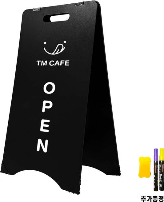 A형 나무입간판 양면 블랙 카페 입간판 마카펜 지우개 포함 시트지 및 분필 사용가능