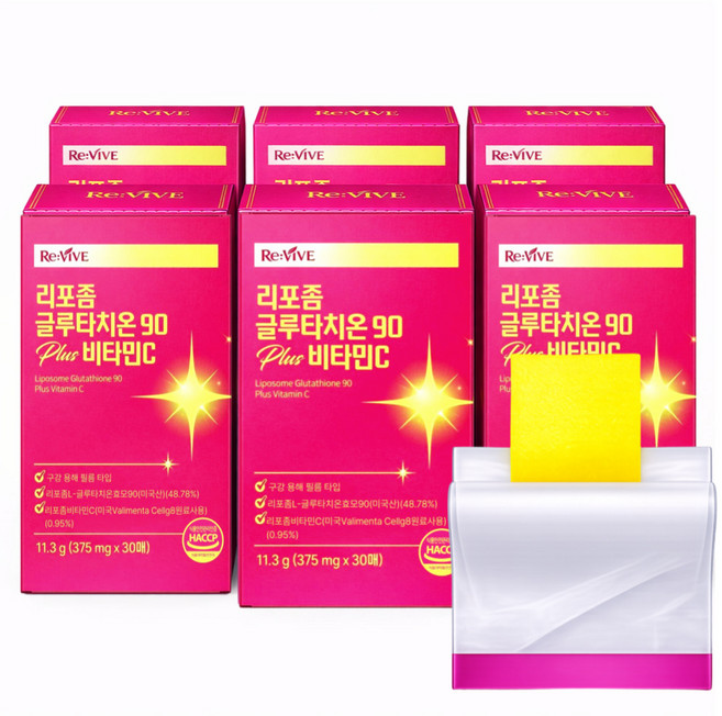 [최고순도93%] 리포좀 글루타치온 식약청 인증 콜라겐 비타민C 글루타치온 필름, 6개, 30회분