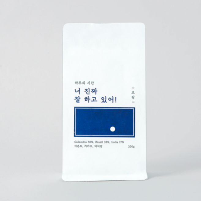 하루의시간 보람 블랜드 원두커피, 1kg, 2개, 홀빈(분쇄안함)