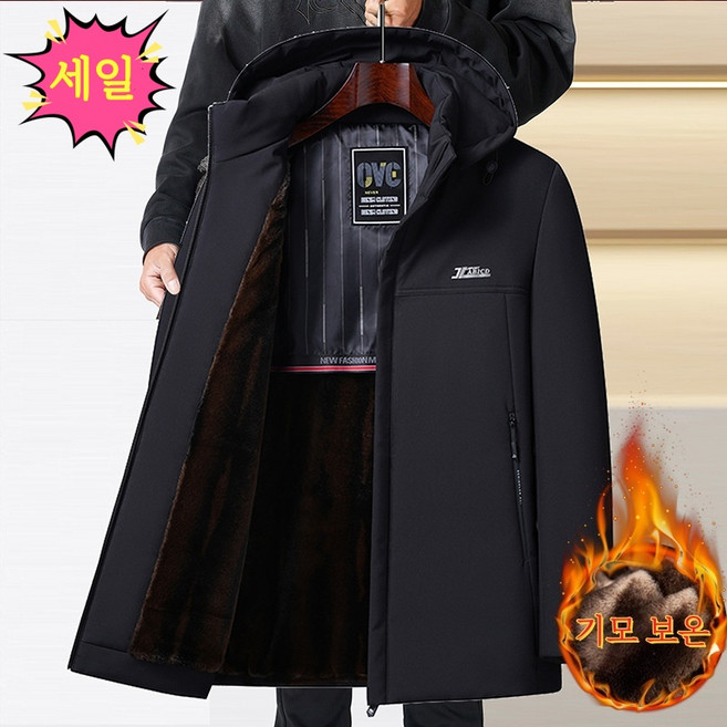 [초특가] POMTOR 중년 남성용 가을 겨울 후드 패딩점퍼 빅사이즈 루즈핏 기모 미디 코트 패션 보온 아빠옷