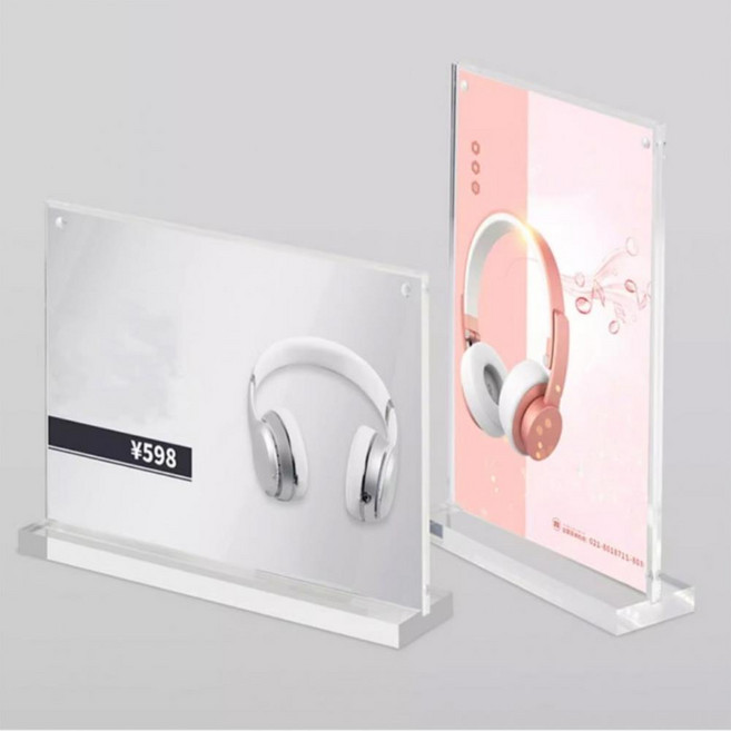 아크릴 투명 광고 메뉴판 알림판 패널 테이블 가림막 B타입 RUL+848, 가로 A5, 1개