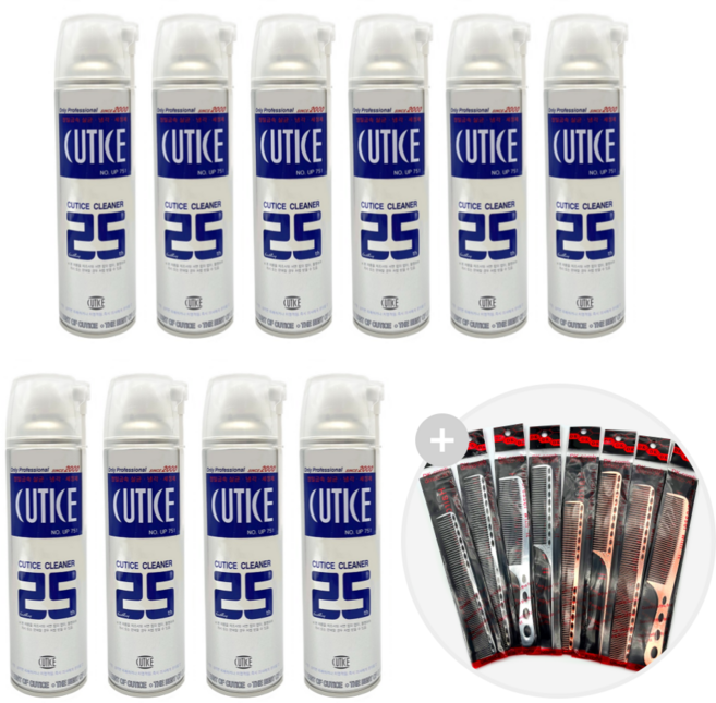 [사은품 증정]커티스크리너 500ml 10개 2022년 신형 애견이발기 바리깡 클리퍼 소독 냉각 윤활제, 1박스(10개), 1세트