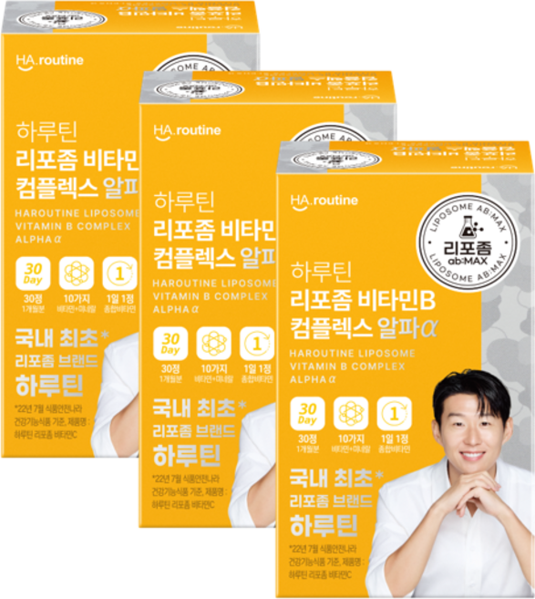 [하루틴] 리포좀 비타민B 컴플렉스 알파 3박스, 3개, 30정
