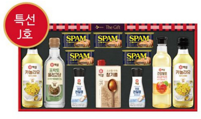 [홍스몰]CJ특선J호 선물세트(3세트) 설 추석 선물 명절 캔 햄 소금 식용유 참기름 종합선물세트