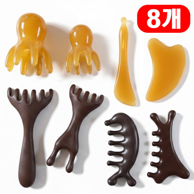 하루한숨 괄사 마사지기 8종구성 얼굴 두피 바디 전신 마사지, 혼합색상, 1세트