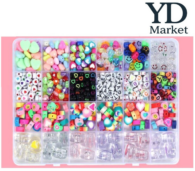 YD market 알파벳 이니셜 키링 하트 모양 비즈, 1개, 사랑