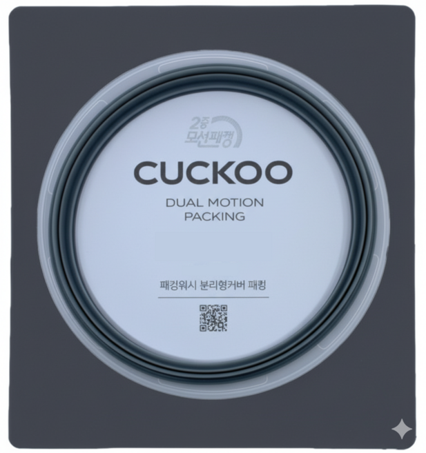 쿠쿠 CRP-DHAS069FB 고무 패킹, 1개