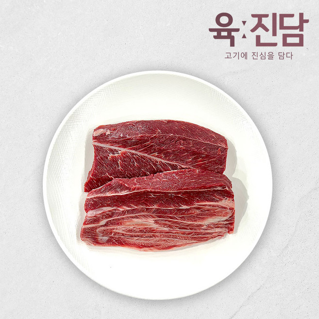 [한정수량 단독특가] 육진담 1등급 한우 사태 덩어리 300G 1팩 (냉동), 1개
