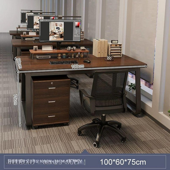 잠금서랍장 서랍장 캐비닛 철제 관물대 정리함 학교 서류, 테이블 캐비닛 조합 유럽 100cm