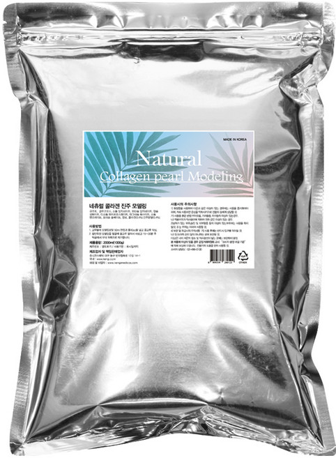 발롱뷰티 시크릿덤 네츄럴모델링 콜라겐진주 모델링팩 고무팩 2000ml 모델링마스크팩, 1개, 1개입