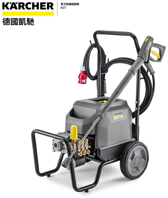 KARCHER 德國凱馳 HD 6/15-4 M Classic 商用冷水高壓清洗機, 1個