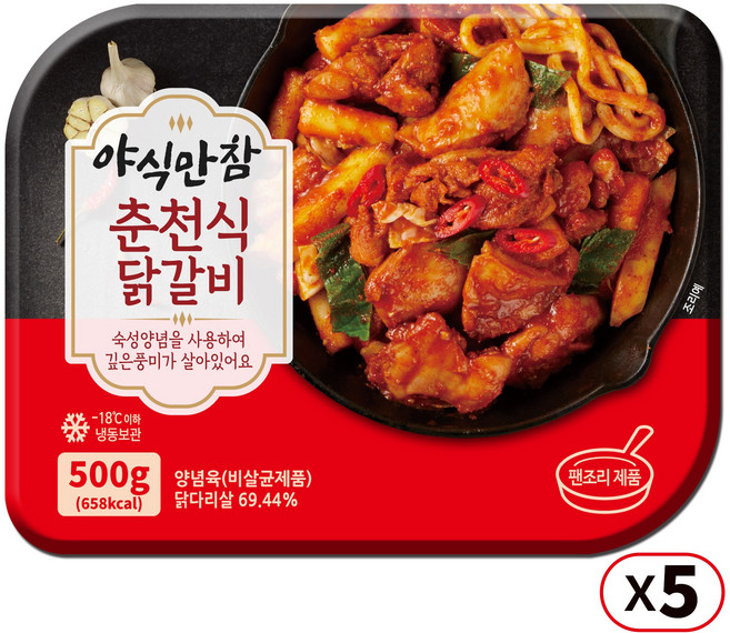 야식만참 춘천식 닭갈비, 5개, 500g