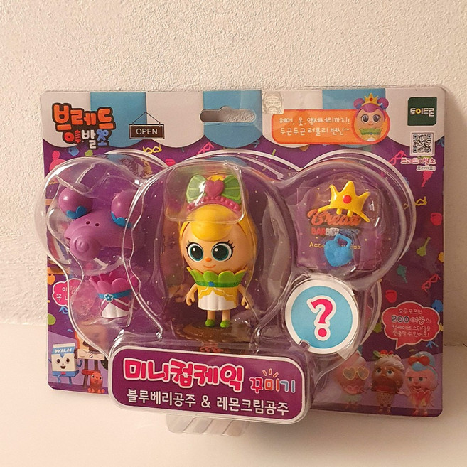 브레드이발소 피규어 컵케이크 장난감 브레드 소시지 초코 윌크 와글와글 브레드와 친구들 홈파티 케이크 놀이 [엘리빅마켓], 1개