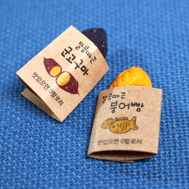 파츠 종이 봉투 - 고구마 붕어빵 10매, 군고구마봉투 (10매입), 1개