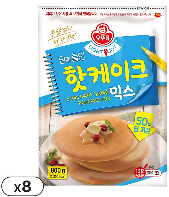 오뚜기 라이트 앤 조이 당을줄인 핫케이크 믹스, 800g, 8개